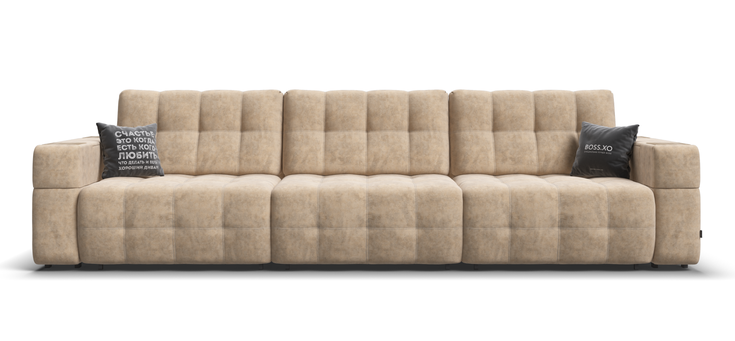 Диван Босс ХО Макс Велюр Роял шампань / Снежная Сонома